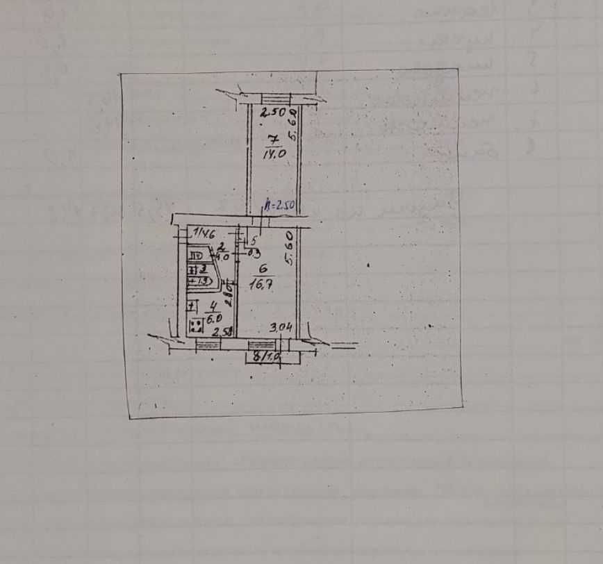 2 кімн квартира на ж/м ПІВНІЧНИЙ (713120) Дніпро - зображення 7