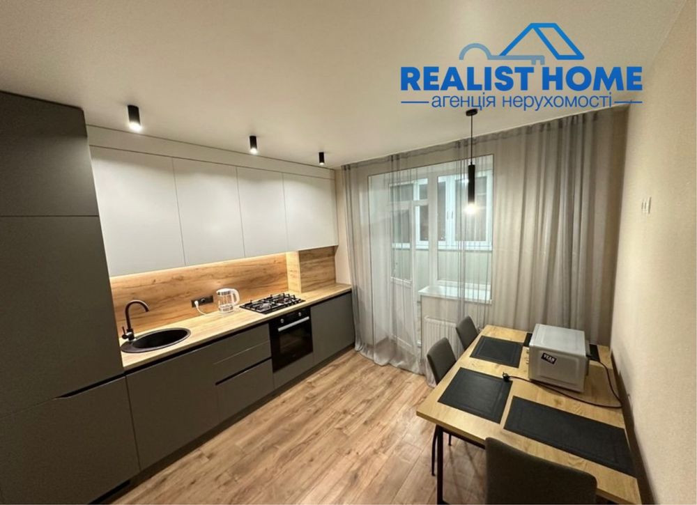 Сучасна 2 кімн.квартира Вільна для Вас ЖК Сади Вишневі ЖК Софія поруч Вишневое - изображение 1