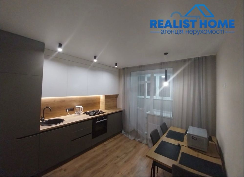 Сучасна 2 кімн.квартира Вільна для Вас ЖК Сади Вишневі ЖК Софія поруч Вишневое - изображение 2