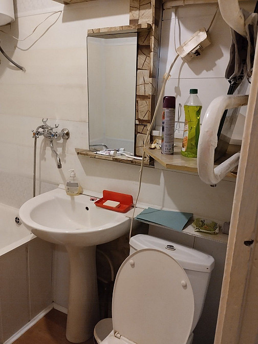 Здається 1к терміново для порядних людей Кропивницький - зображення 1