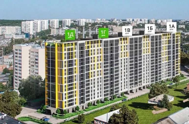 Лучшая цена! Центр! 3хк ЖК Шекспира, бизнес класс! Харьков - изображение 1