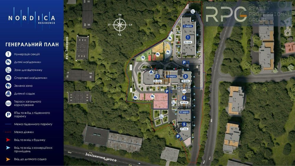 Продам чудову 1к квартиру 58м2, ЖК Нордіка ( Nordica ), 1 будинок Київ - зображення 3