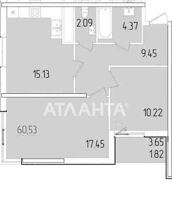 Краснова/63 Жемчужина. 2-х ком. квартира востребованной планировки. Одеса