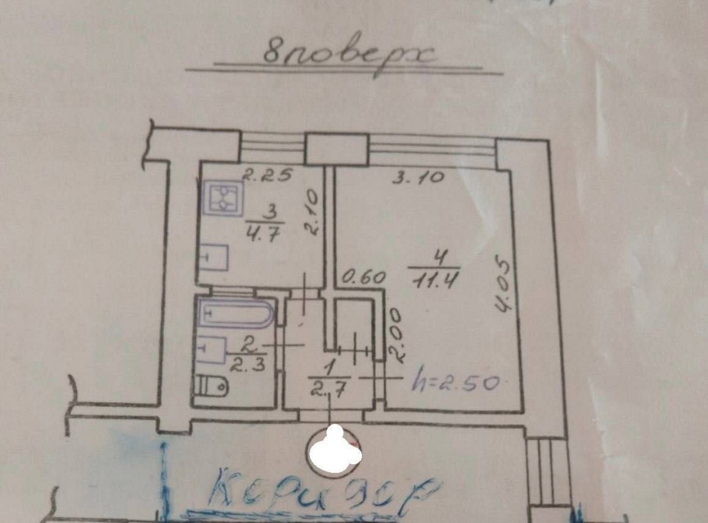 Ідеальний варіант для старту самостійного життя! Львів - зображення 8