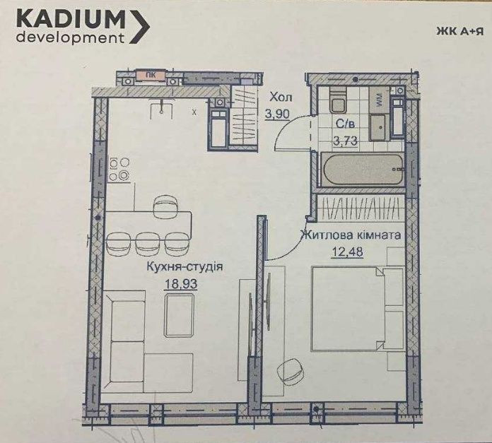 Продаються квартири 1/2/3 кімнатні у новобудові ЖК А+Я Кропивницький - зображення 5