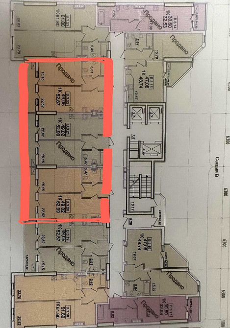 Продажа 4 комнатной квартиры, площадь 174 м, большой балкон в ЖК Родос Одесса - изображение 1