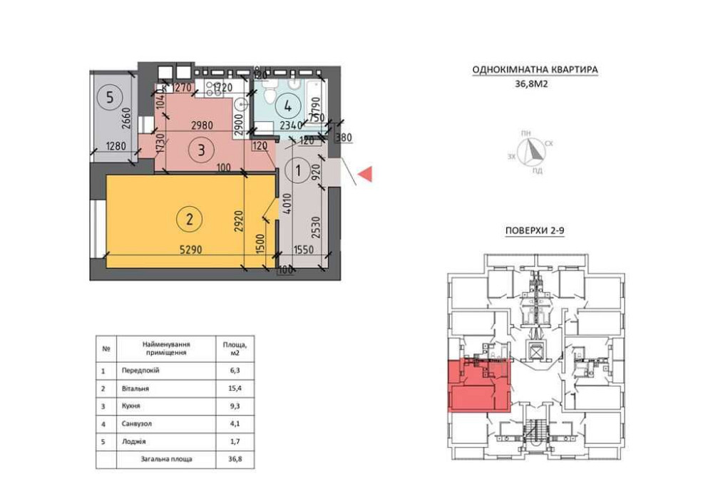 Продаж квартир від Забудовника ЖК PetrovSky. Розстрочка 0% Вышгород - изображение 2