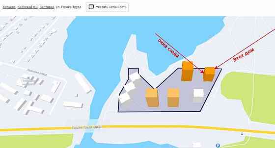 Продам видову 1-к квартиру, 5\16 Харків