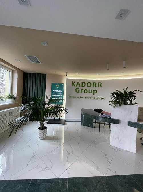 Продам 1 комнатную  с ремонтом в  56 Жемчужине на Таирова Кадор Лиманка - изображение 3