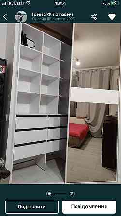 Продаємо 3-х кімнатну квартиру в сусасному ремонті на «Леваневського». Біла Церква