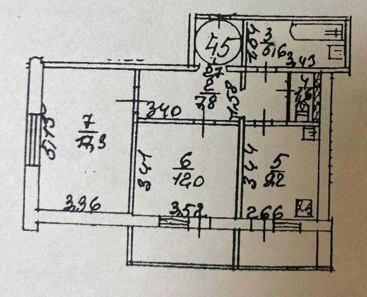 Терміново! Чудова 2 К Квартира з ремонтом Лариси Руденко метро Позняки Київ - зображення 8