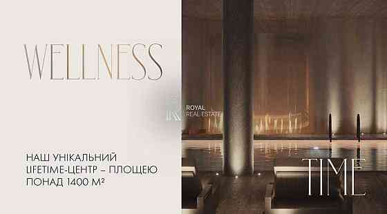 Продажа квартира Киев 2-комнатная 53м2 Мечникова Кловская Терраса Київ