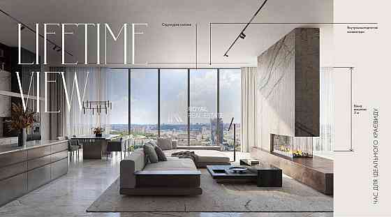 Продажа квартира Киев 2-комнатная 53м2 Мечникова Кловская Терраса Київ