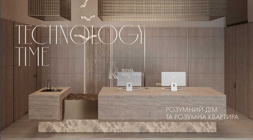 Продажа квартира Киев 2-комнатная 53м2 Мечникова Кловская Терраса Київ - зображення 6