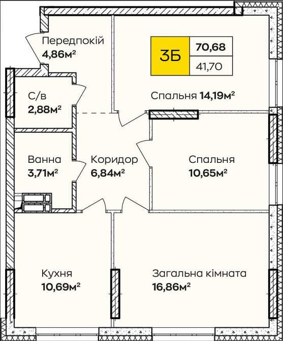 3-кімнатна Квартира | Рання Стадія Будівництва | РОЗТЕРМІНУВАННЯ 36міс Киев - изображение 3