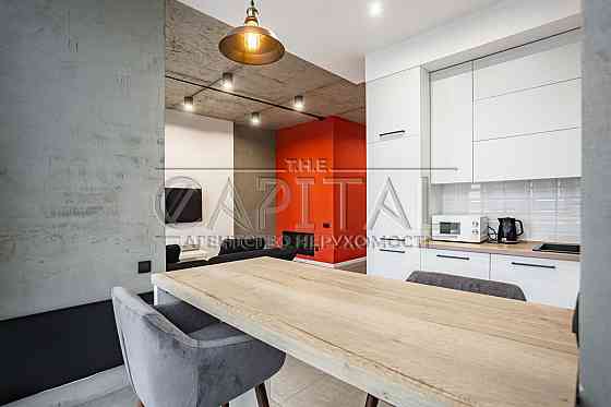 Продаж квартири,Урлівська, 23Б ,вид на Дніпро,сучасний ремонт,славутич Киев