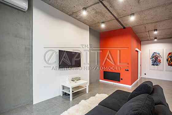 Продаж квартири,Урлівська, 23Б ,вид на Дніпро,сучасний ремонт,славутич Киев