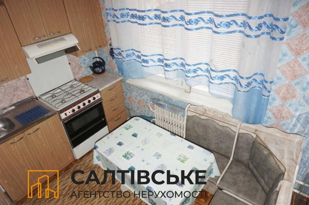 ОТ-9308 Продам 2к квартиру на Салтовке Студенческая 520 м/р Харьков - изображение 4