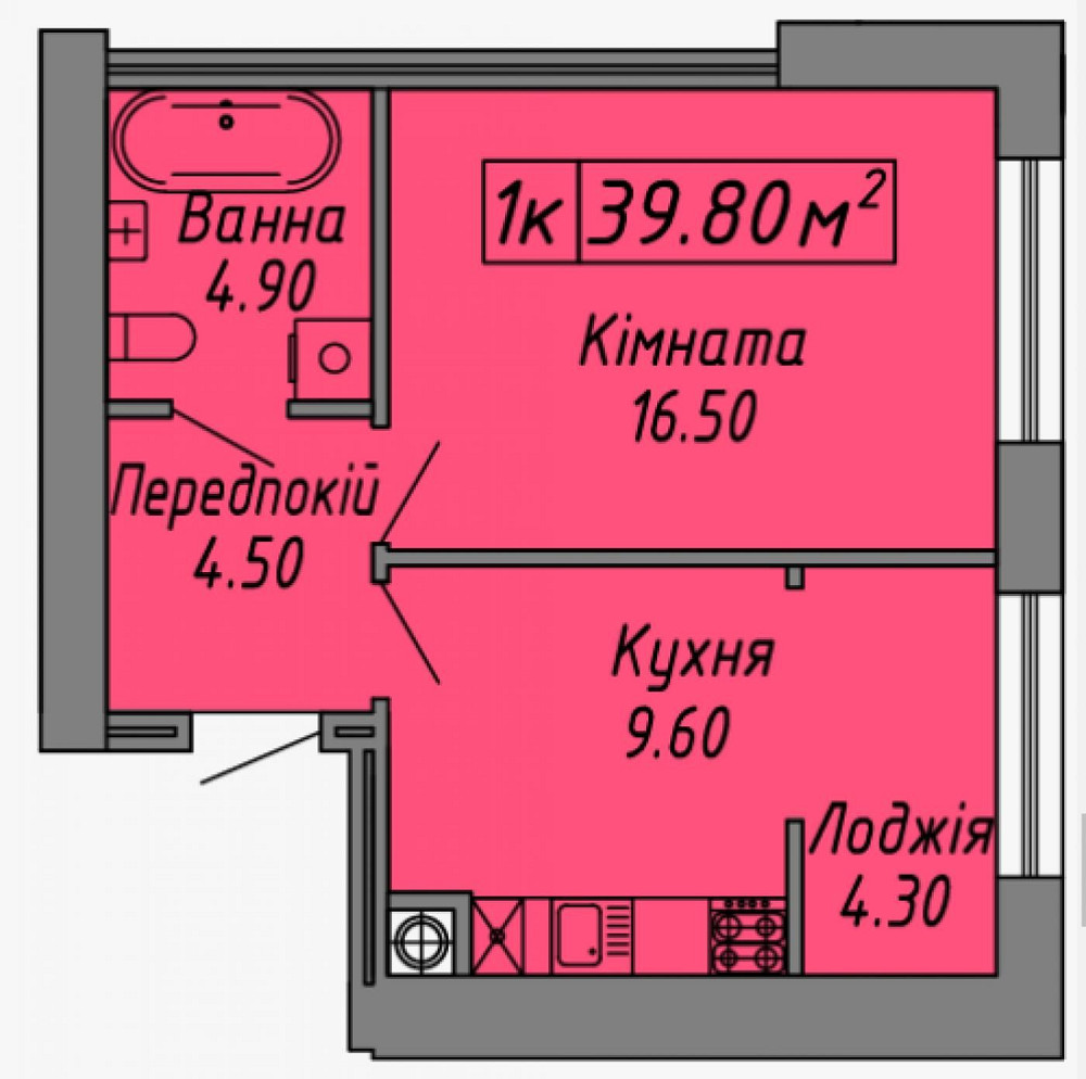 Однокімнатна квартира в ЦЕНТРІ Ивано-Франковск - изображение 4
