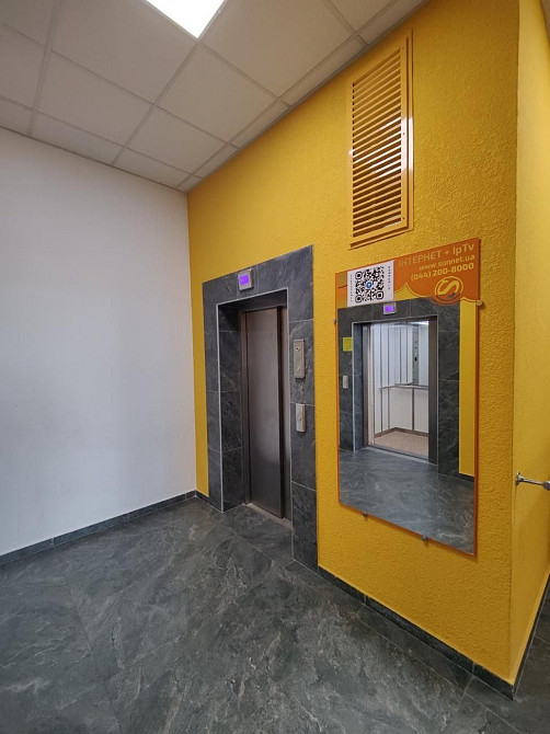 Продаж 1 кімнатної кв. Пр-т Науки Киев - изображение 8