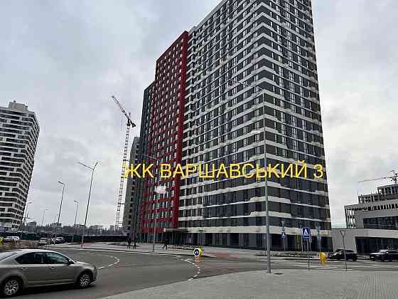 Варшавський 3 продам готова простора квартира 85м переуступка 7 поверх Киев