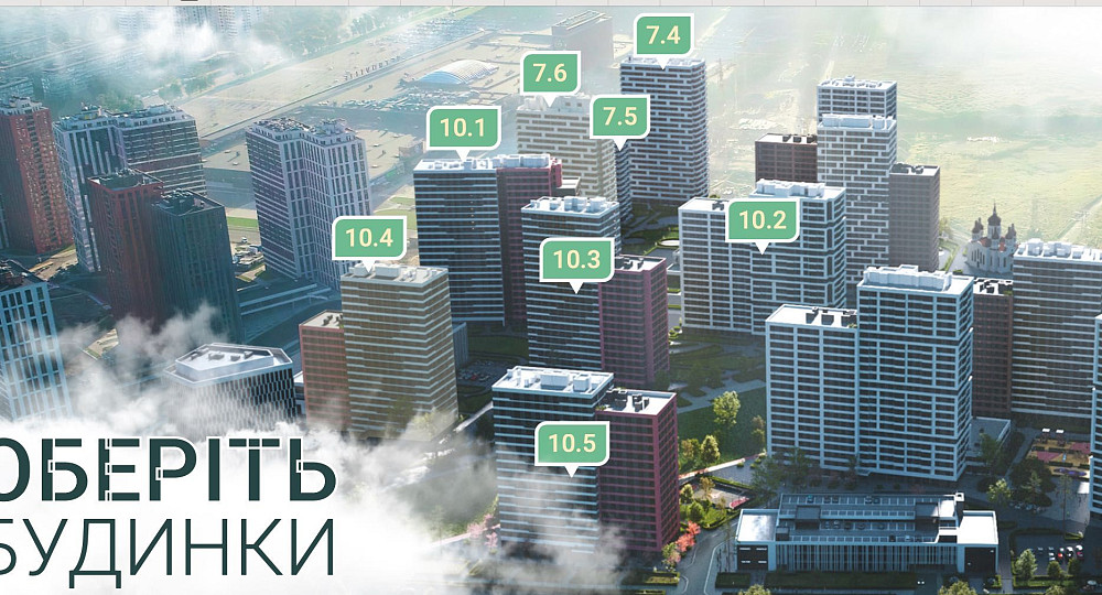Варшавський 3 продам готова простора квартира 85м переуступка 7 поверх Киев - изображение 8
