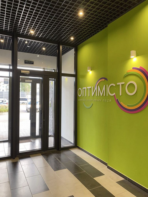 Продам 1 кімнатну квартиру 42м, ЖК ОПТИМІСТО, Чабани, метро Теремки Чабаны - изображение 1