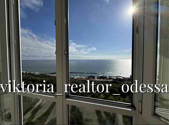 3х комнатная квартира на Фонтане !Литературная!Прямой вид моря Одесса
