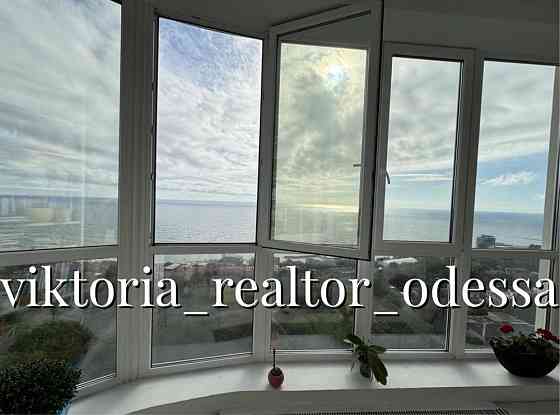3х комнатная квартира на Фонтане !Литературная!Прямой вид моря Одесса