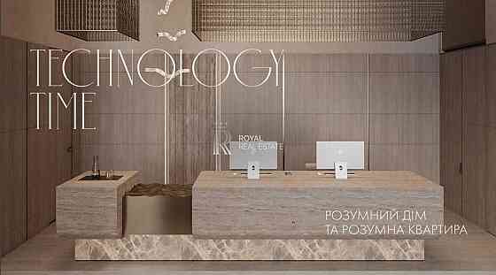 Продажа квартира Киев 2-комнатная 85м2 Мечникова Кловская Терраса Київ