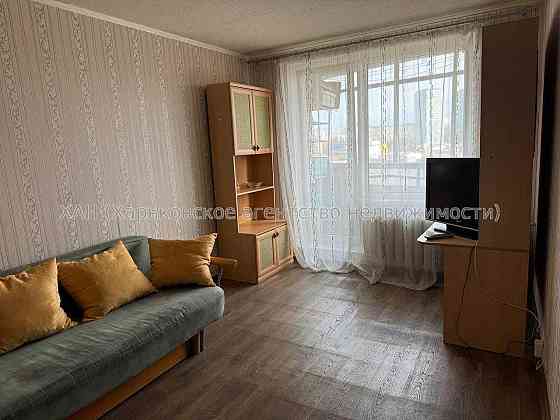Продам однокомнатну квартиру на Героев Труда    Е61 Харків