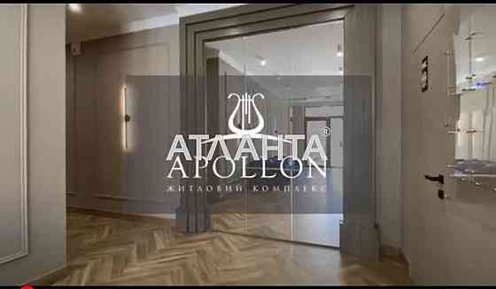 Одноконатная в новом доме, центр, Приморский район Одесса