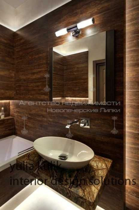 Аренда 2-комнатной квартиры в ЖК Новопечерские Липки - Драгомирова 3 Київ - зображення 7