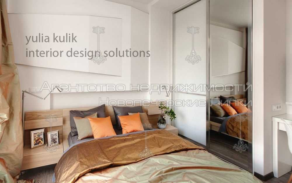 Аренда 2-комнатной квартиры в ЖК Новопечерские Липки - Драгомирова 3 Київ - зображення 6