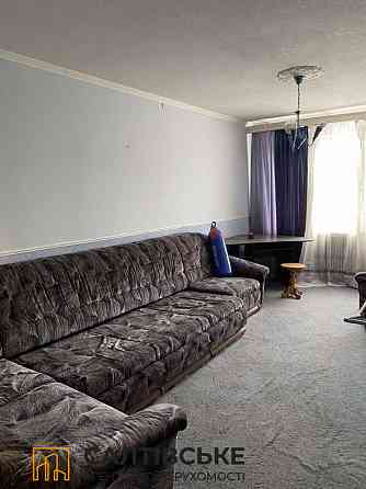 9876-ОВ Продам 2к квартиру на Салтовке Салтовская 524 м/р Харків