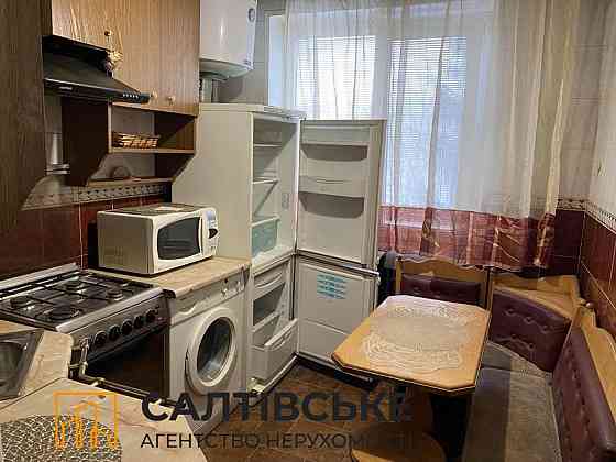 9876-ОВ Продам 2к квартиру на Салтовке Салтовская 524 м/р Харків