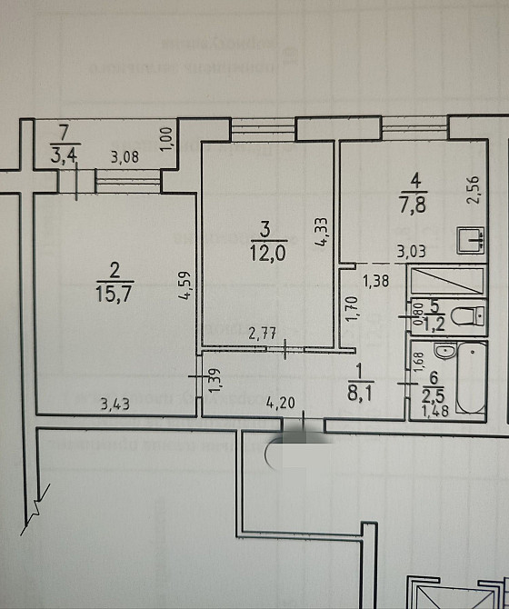Продам 2-х кімнатну квартиру Нетешин - изображение 1
