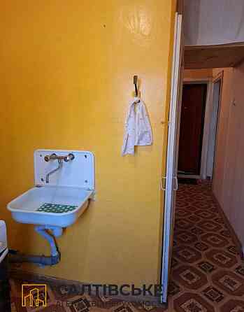 ИГ-6878 Продам 1К квартиру на Салтовке ТРК Украина 615 м/р Харків