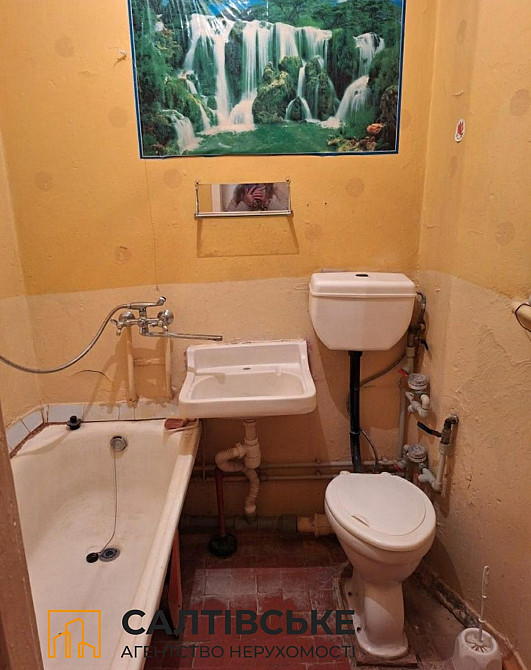 ИГ-6878 Продам 1К квартиру на Салтовке ТРК Украина 615 м/р Харків - зображення 4