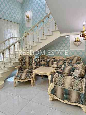 250 тыс.$ ПРОДАЖА / Эксклюзивная квартира в центре Харькова 200 м2 Харків