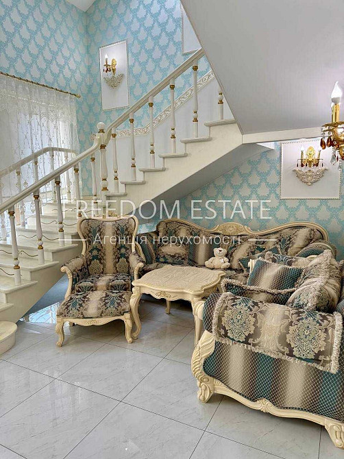 250 тыс.$ ПРОДАЖА / Эксклюзивная квартира в центре Харькова 200 м2 Харків - зображення 3