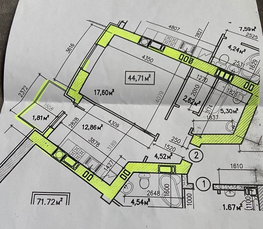 Продаж 1-но кім квартири в ЖК Затишний квартал Софіївська Борщагівка - зображення 2