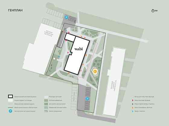 Продаж 2кім квартира по вул. В. Великого Нова Оселя Wabi Львів