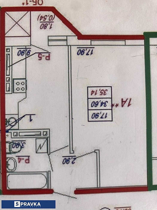 Продам 1-ком квартиру в ЖК Зодиак Одесса - изображение 2