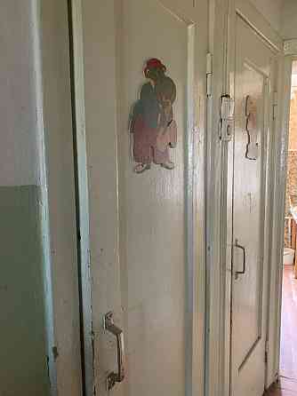 Продаю 3-х кім. кв-рувул. 44квартал/Ватутіна Кривой Рог