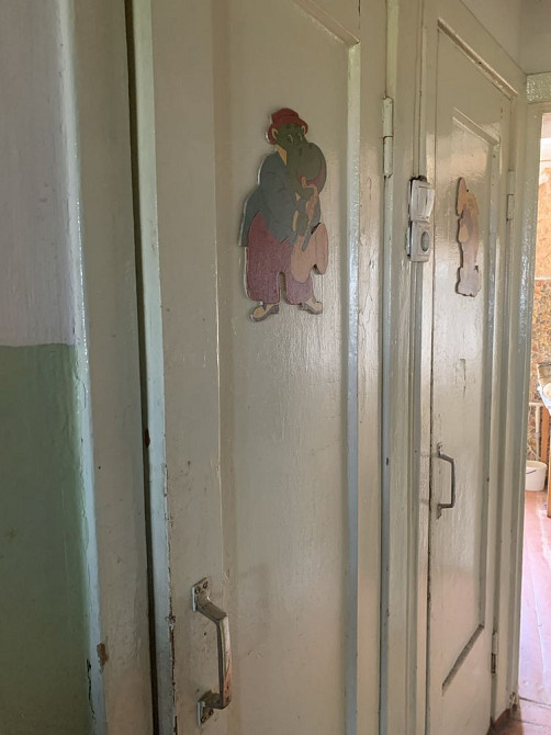 Продаю 3-х кім. кв-рувул. 44квартал/Ватутіна Кривой Рог - изображение 6