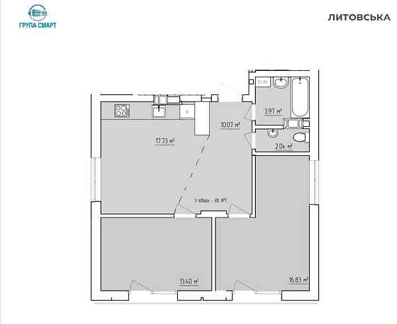 2К в Клубному Будинку поруч з центром міста Ровно
