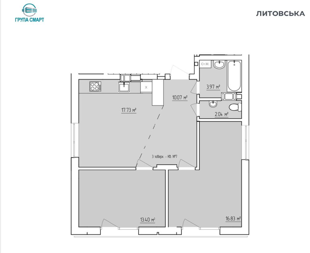 2К в Клубному Будинку поруч з центром міста Ровно - изображение 2