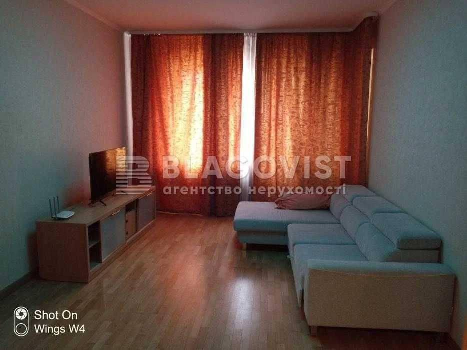 ВІЛЬНА оренда 2-к.кв., 80м2, ЖК Оазис, Оболонь,  Івасюка Володимира Київ - зображення 3