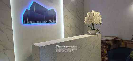 Маленька, зате своя! Клубний будинок з котлом в центральному районі! Одесса